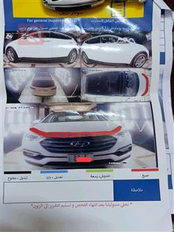 هیوندای سەنتافی